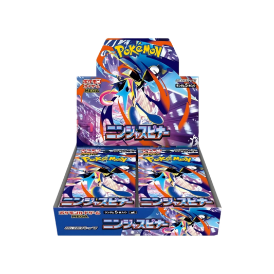 JAPANESE Pokemon Ninja Spinner